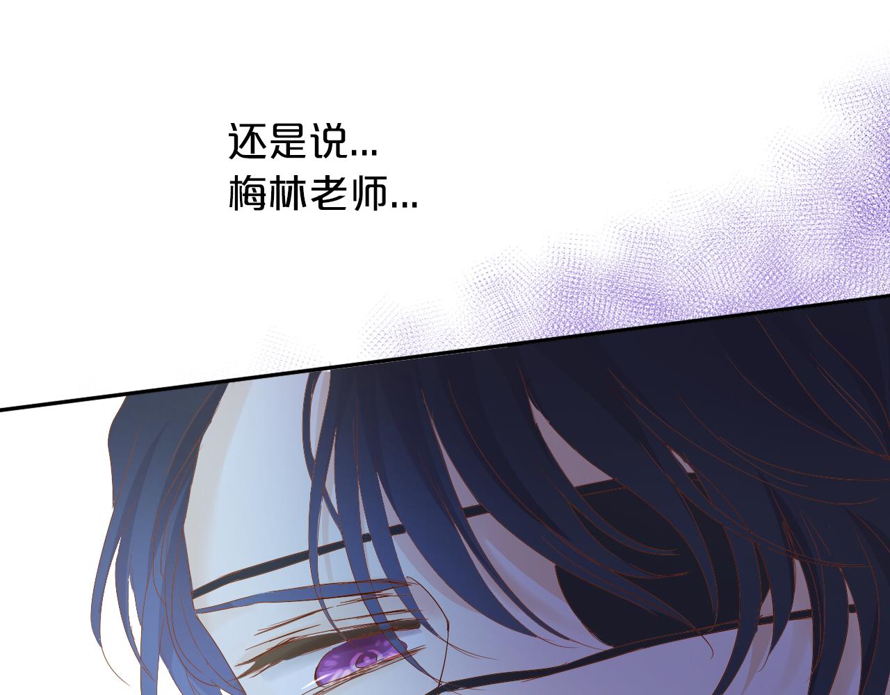 第146话 公主归来83