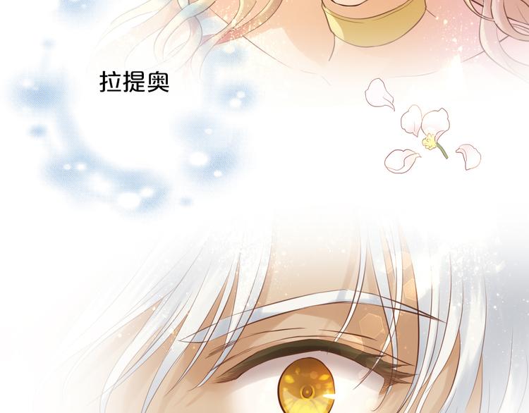 第28话 软肋21