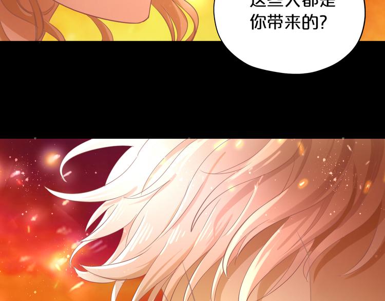 第23话 吻60