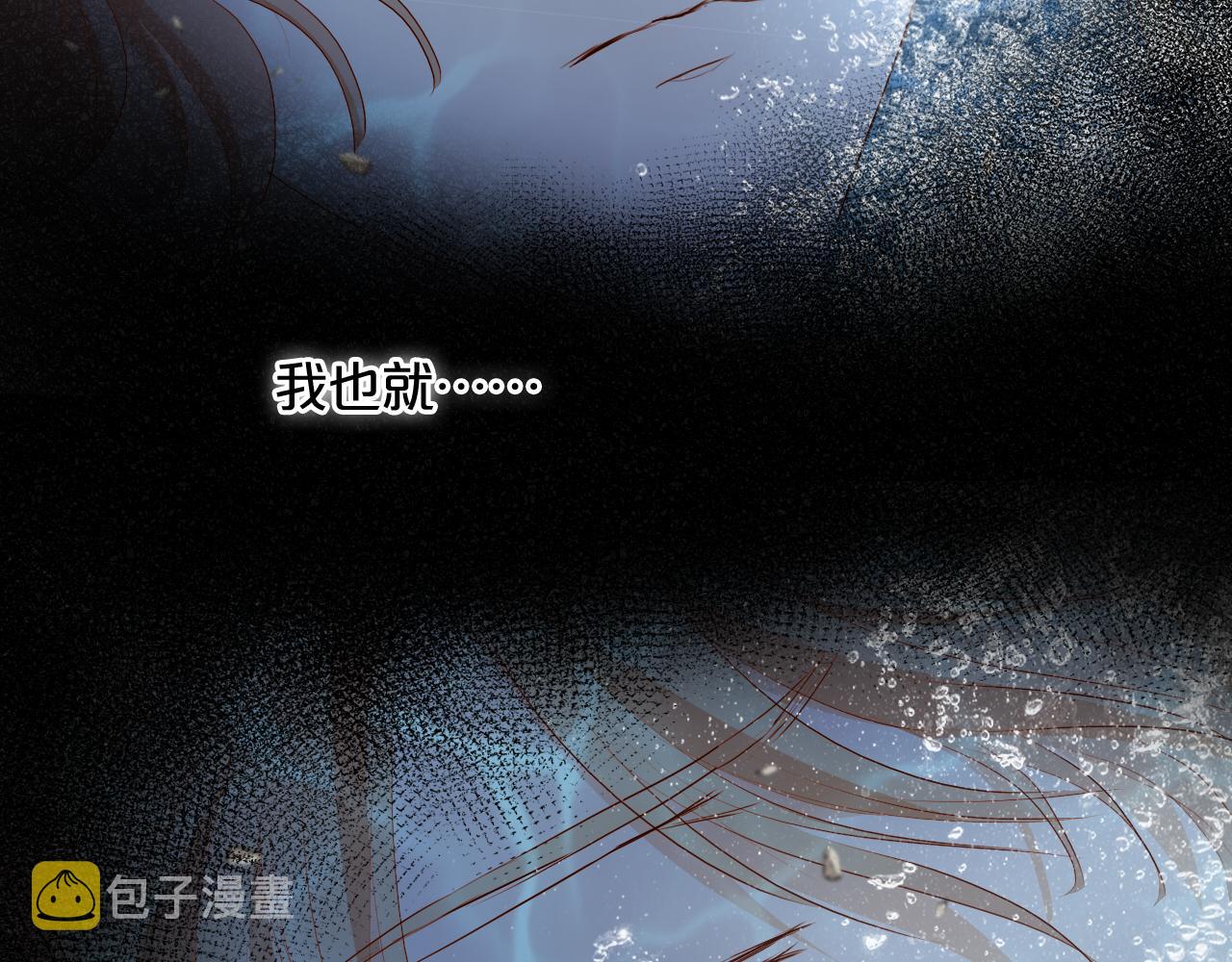 第104话 幻境之人64