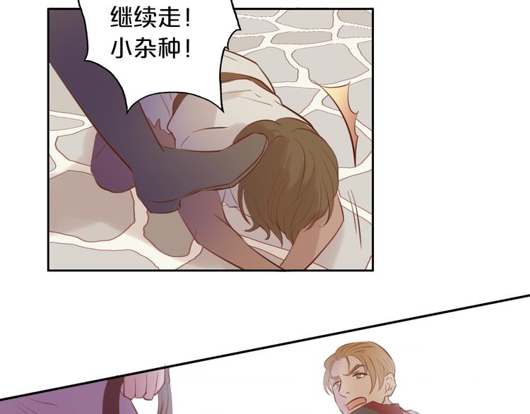 第21话 抉择41