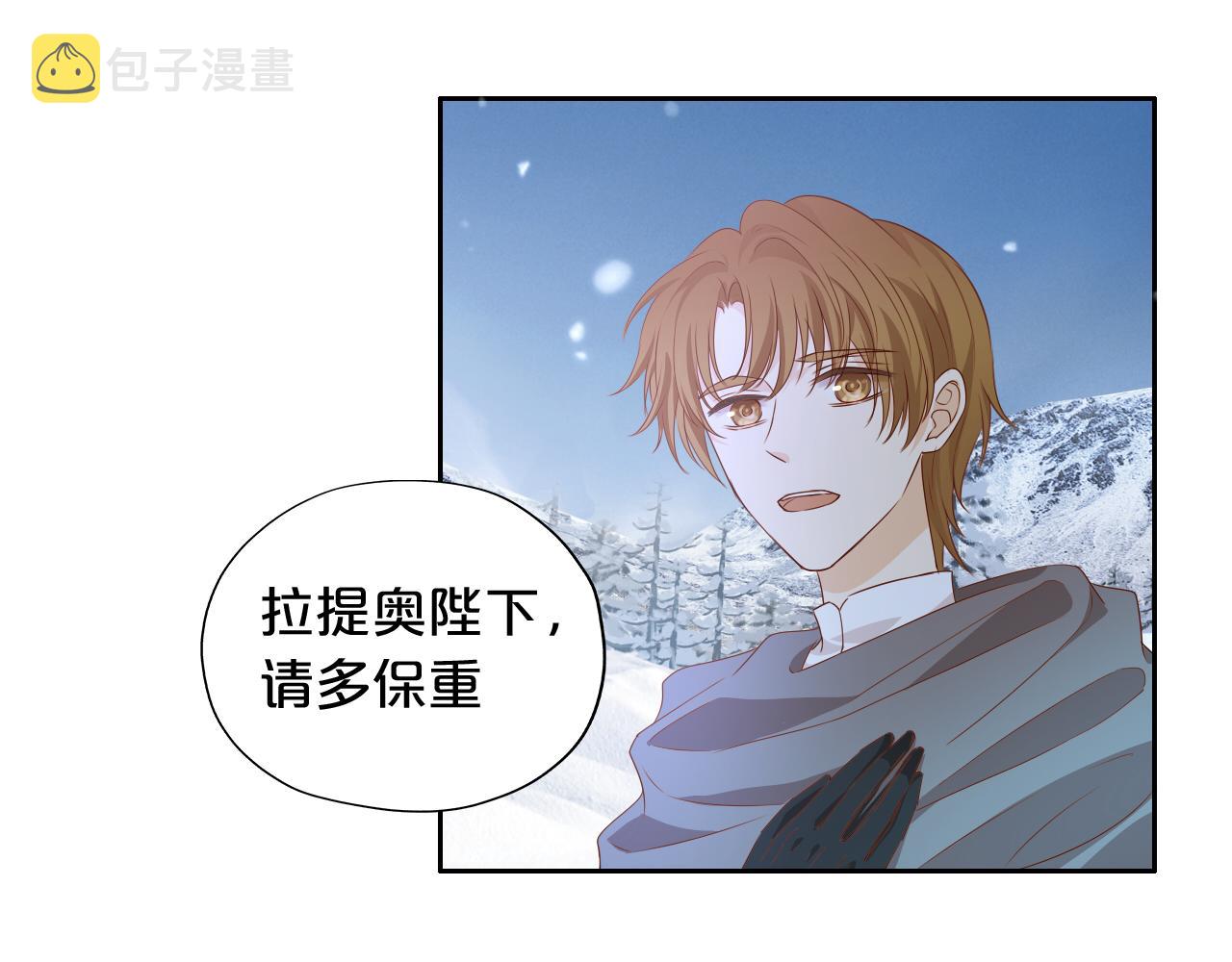 第121话 此情可待56