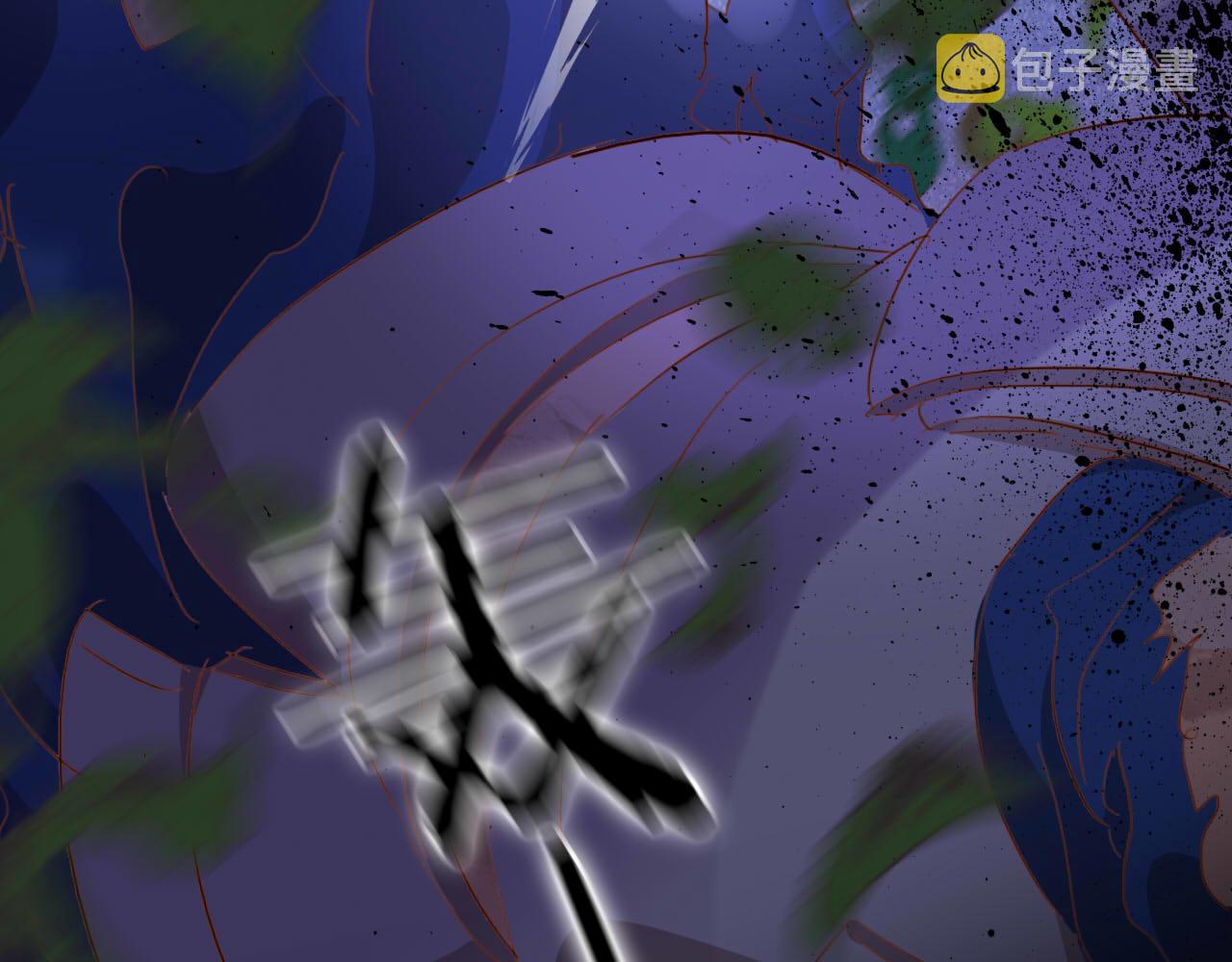 第134话 死神男友28
