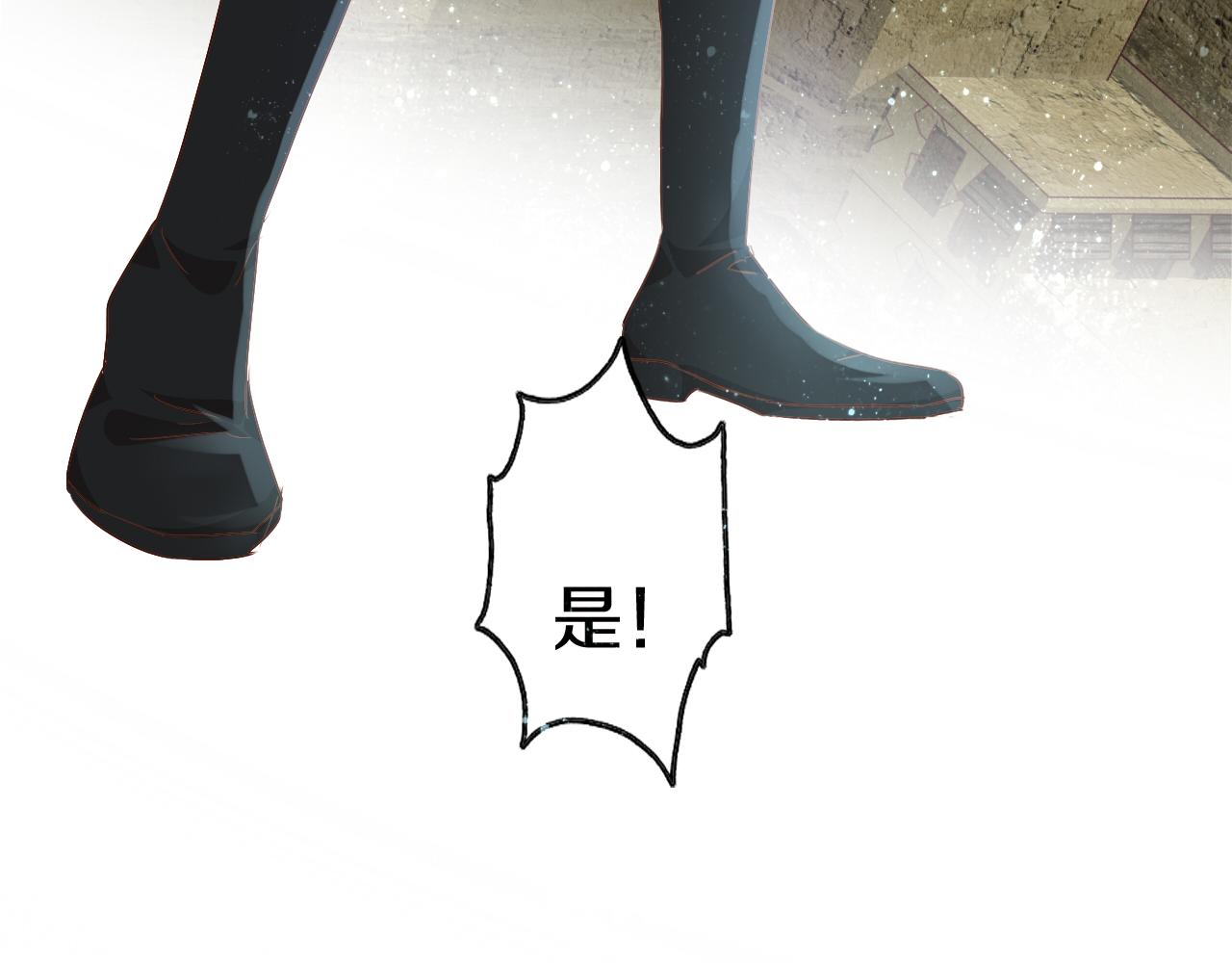 第102话 失踪的恋人19