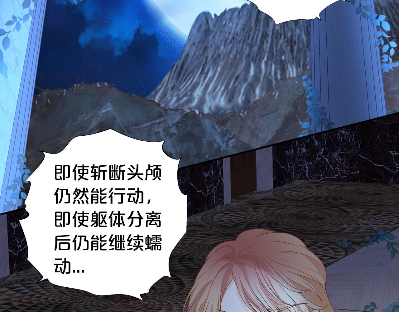 第135话 答应我33