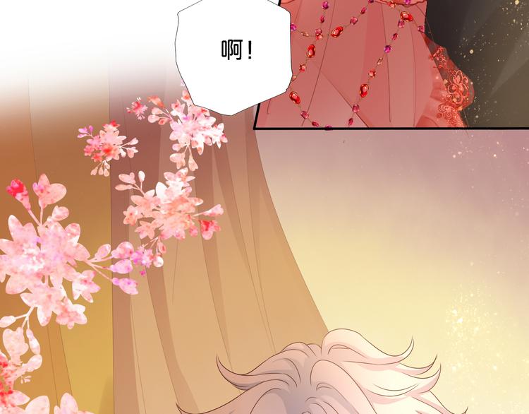 第84话 冷酷还是温柔？15