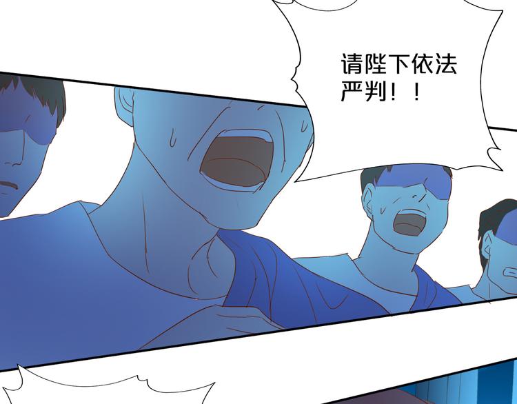 第39话 复仇116