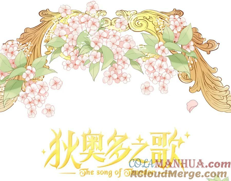 第169话 直男不懂送礼！4