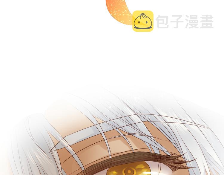 第36话 强欲112