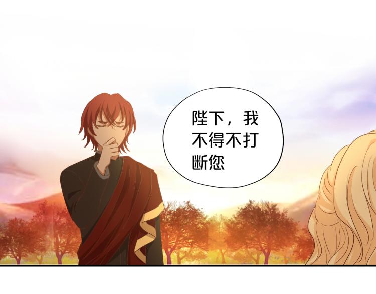 第91话 倾慕的你3