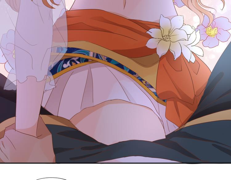 第50话 掉马危机？！78