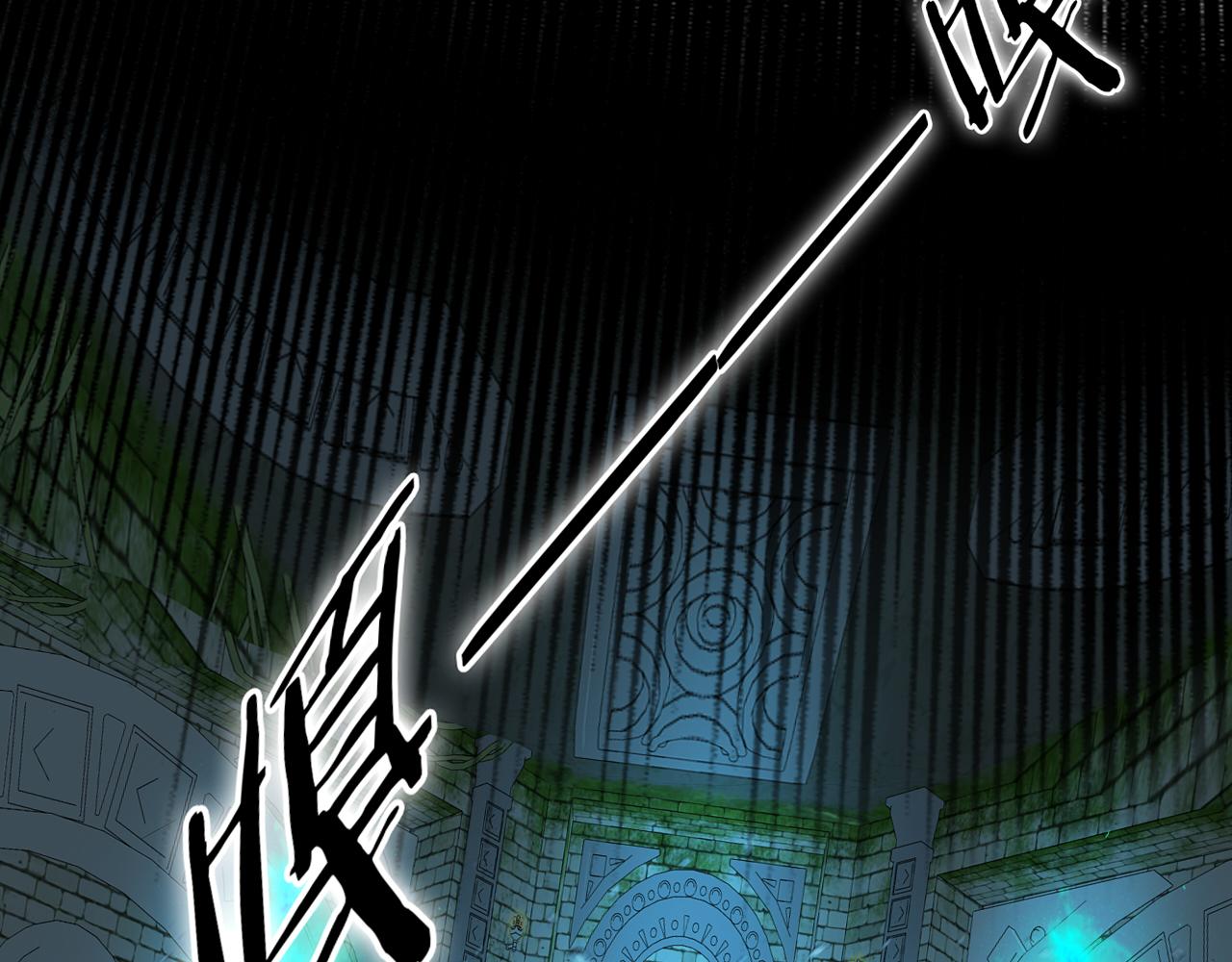 第109话 王者的心脏64