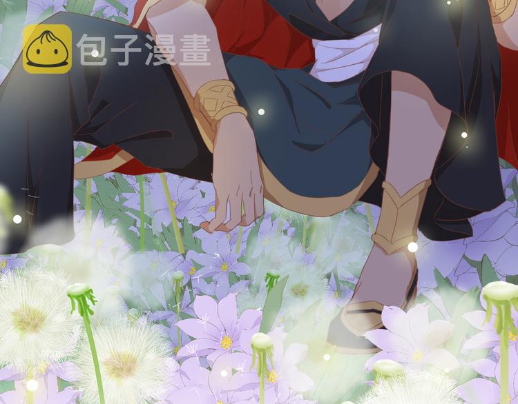 第51话 忏悔的告白63