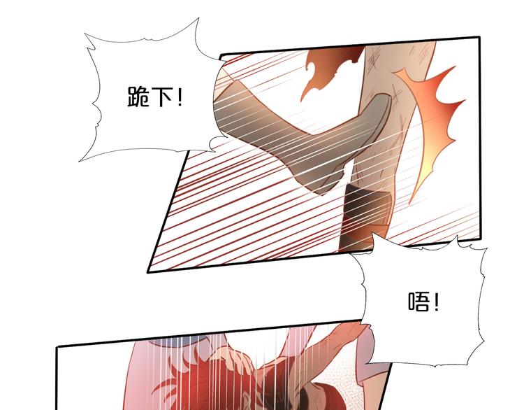 第17话 逆转命运87