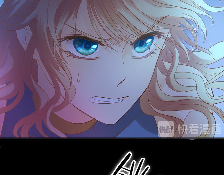 第34话 复仇之火24