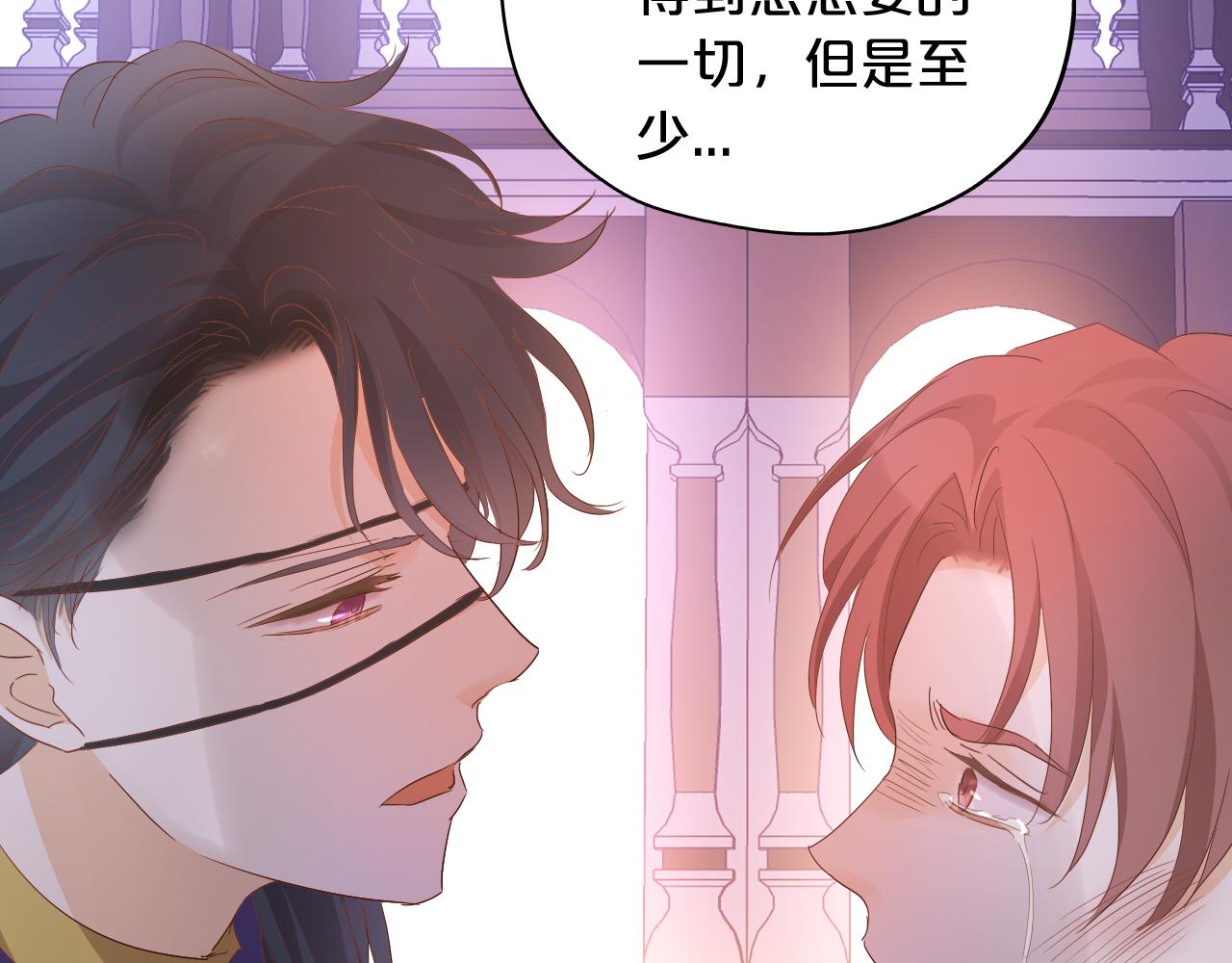 第147话 非分之想124