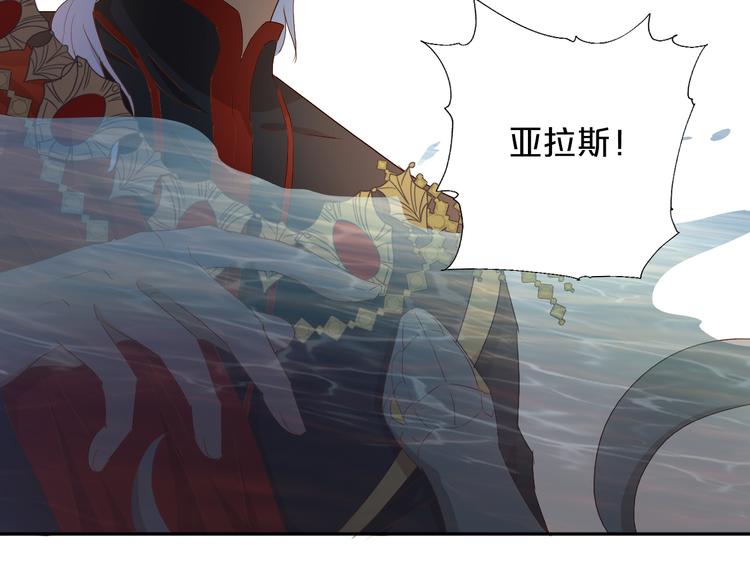 第54话 危情牢狱49