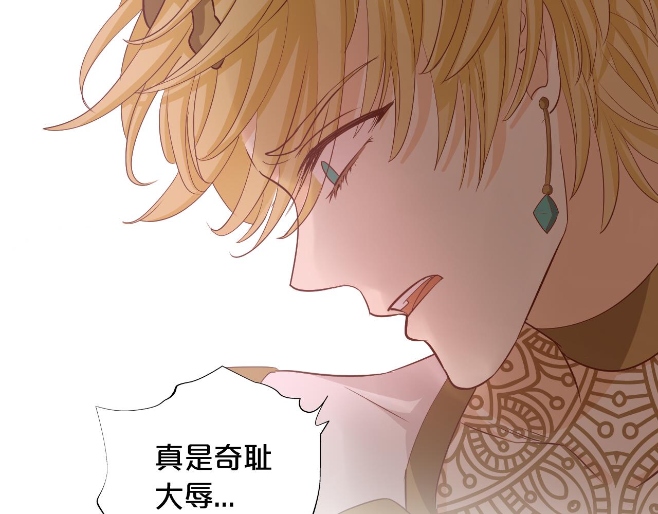 第103话 好想对你说…66