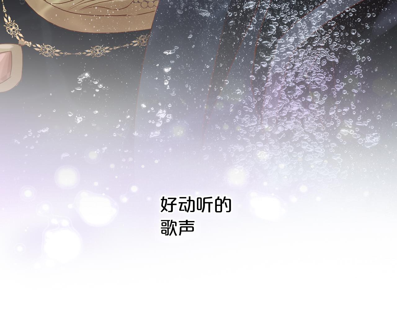 第107话 穴中秘密89
