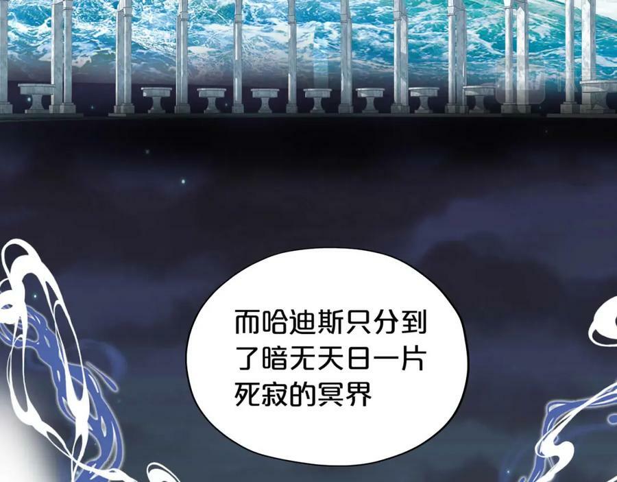 第162话 不平静的夜58