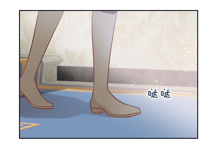 第13话 他的眼神，要吃人！71