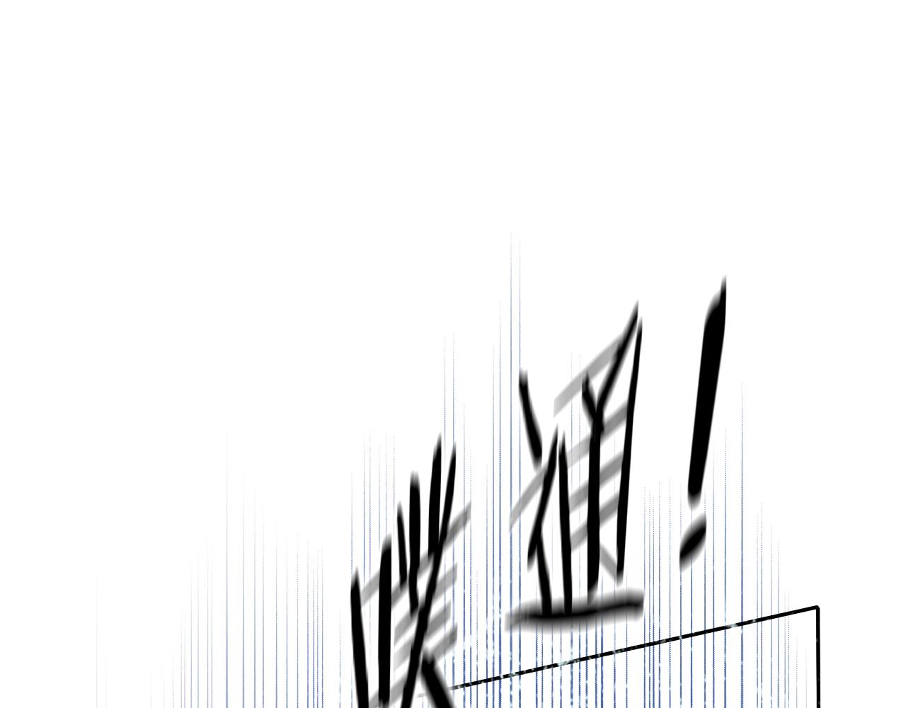 第107话 穴中秘密83