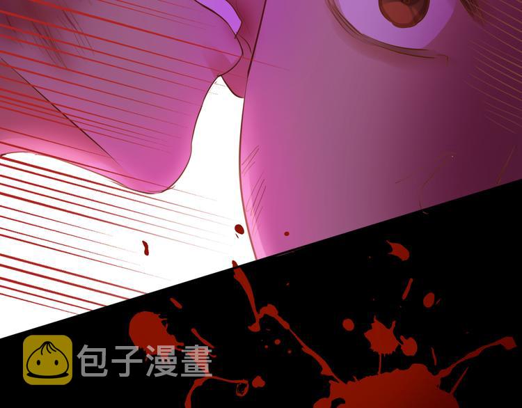 第32话 困兽16