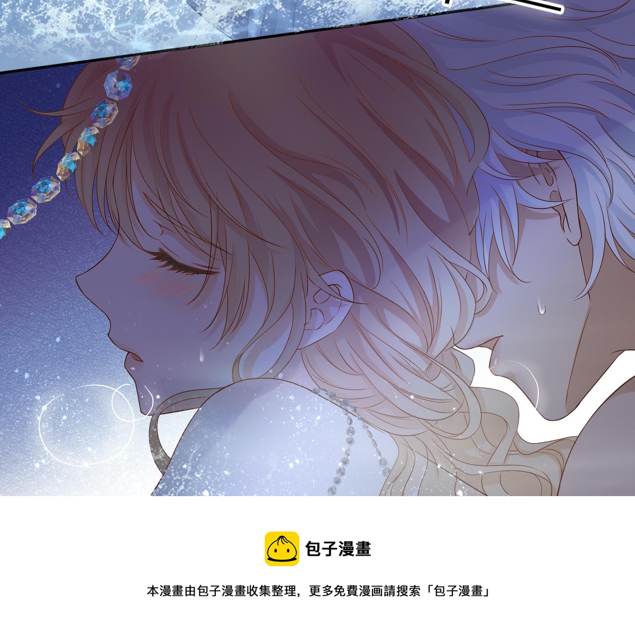 第114话 于爱焰之中16