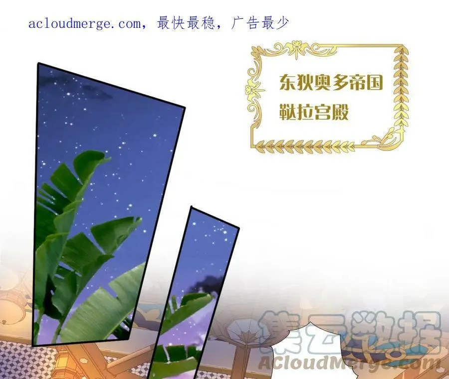 第154话 恶人x恶人0