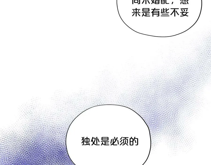 第154话 恶人x恶人101