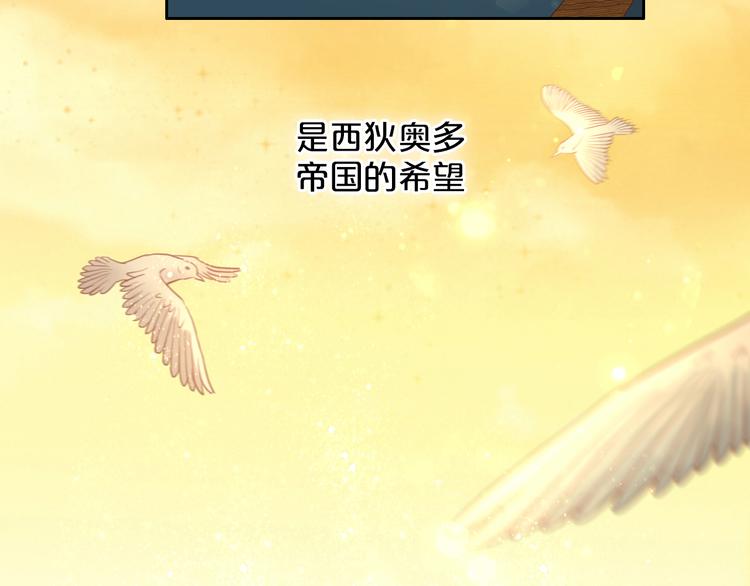第41话 邀请58