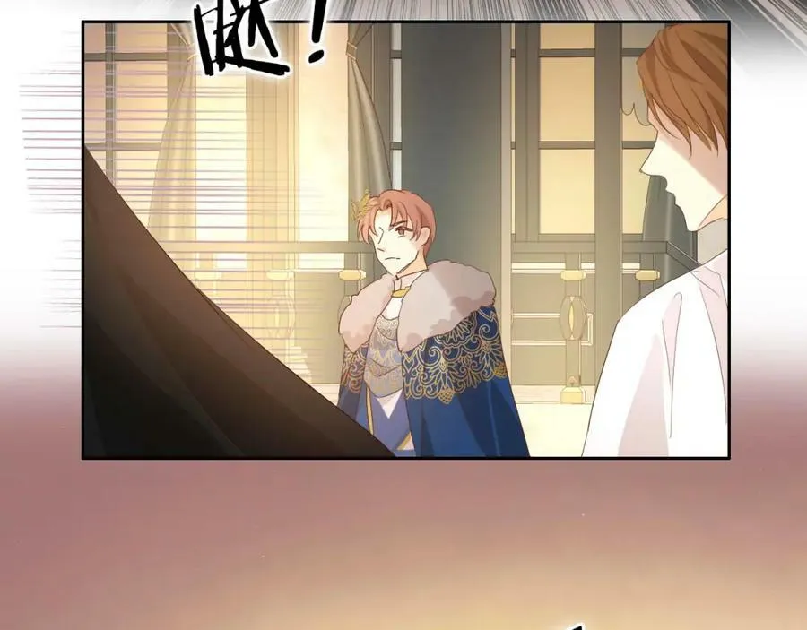 第164话 老师的真意？2
