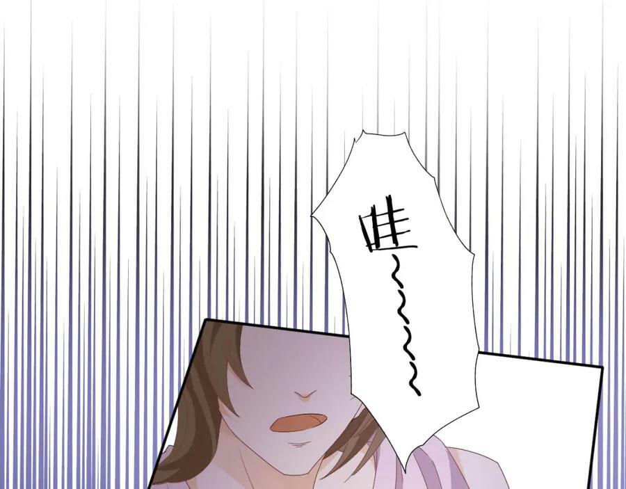 第173话 呼啸的恩怨82