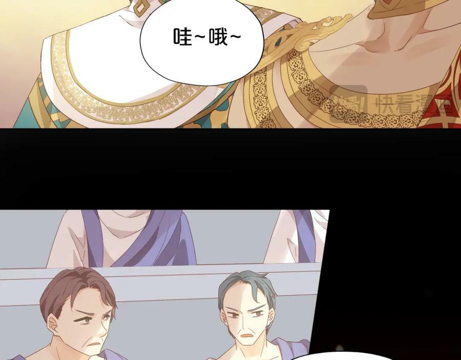 第178话 合二为一的荣耀37