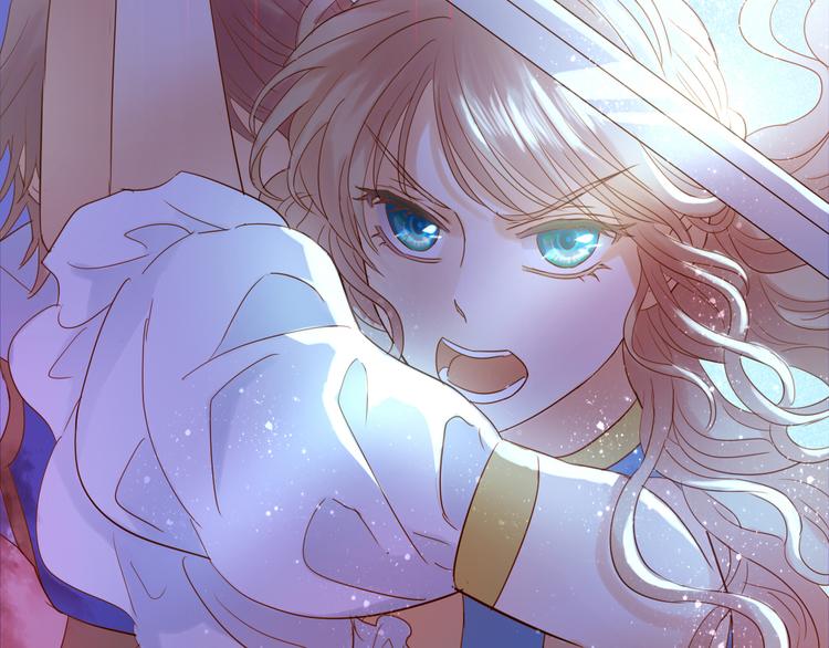 第34话 复仇之火7