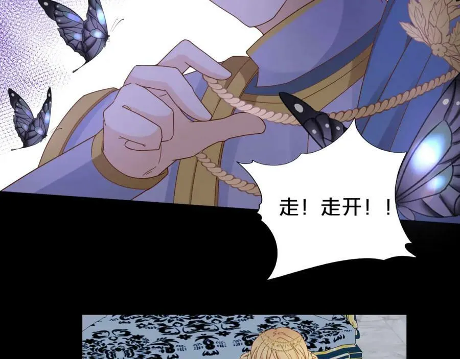 第155话 罪证95
