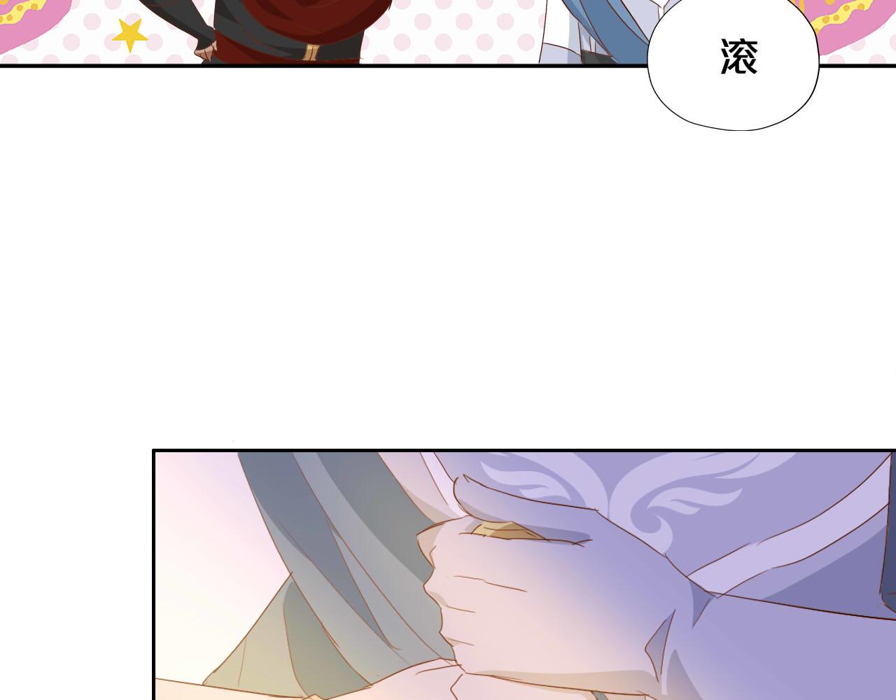 第145话 心之所向80