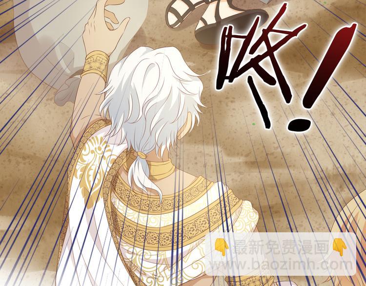 第75话 我们的心愿46