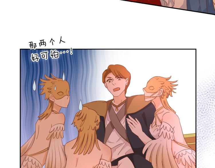第48话 罪恶金丝雀51