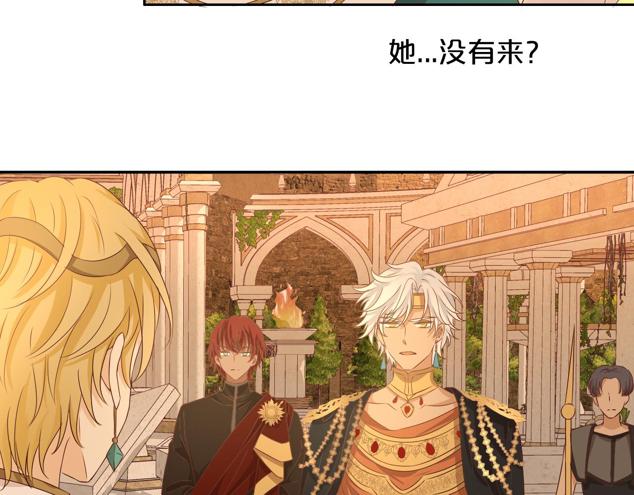 第111话 修罗场55