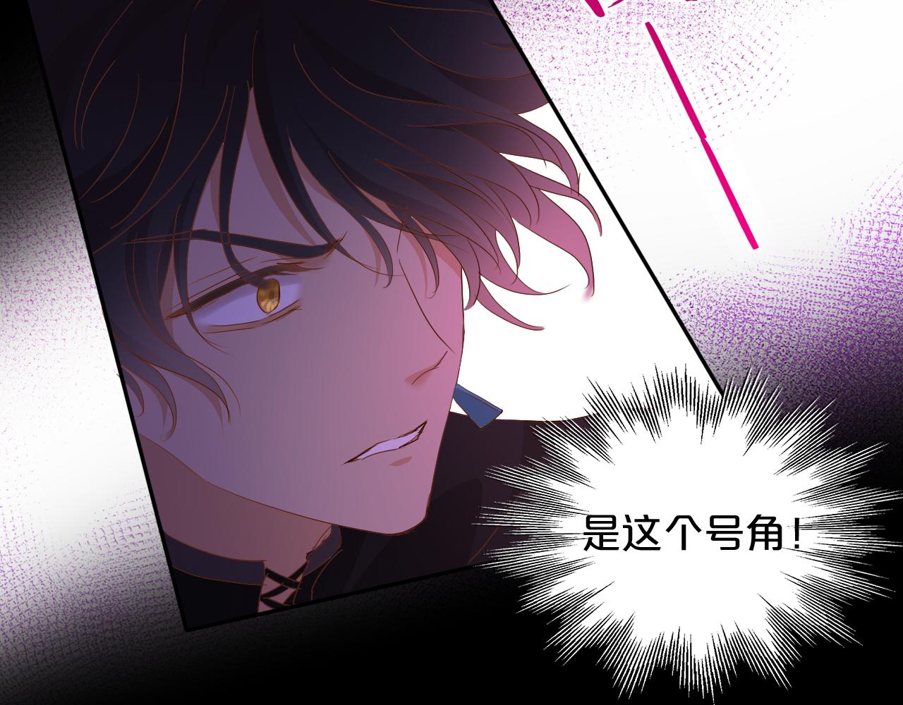 第138话 得不到的男人89