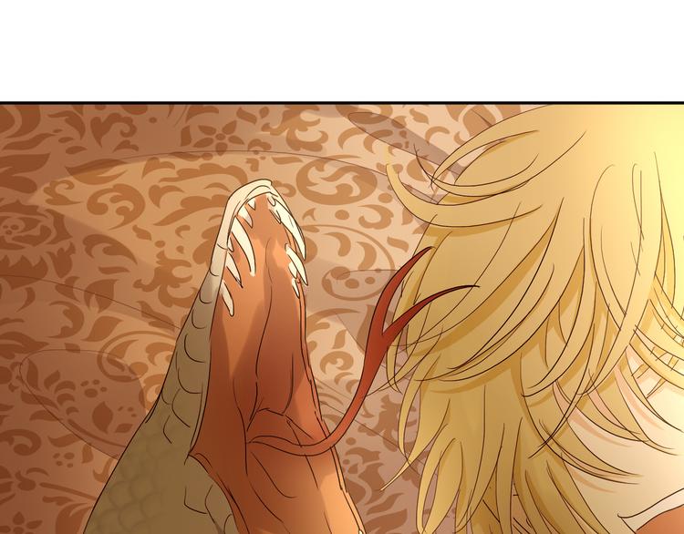 第55话 交缠30