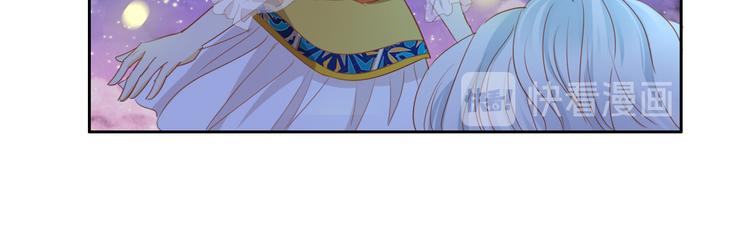 第51话 忏悔的告白40