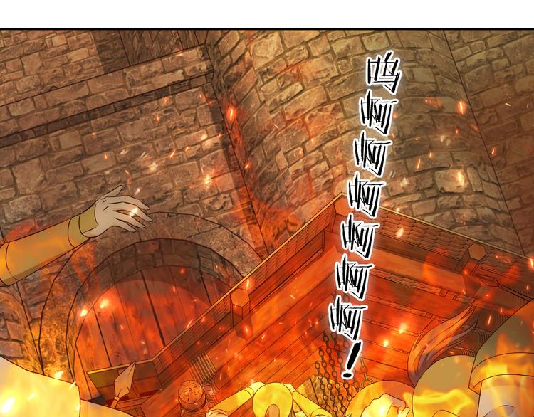 第71话 双打尼亚！62
