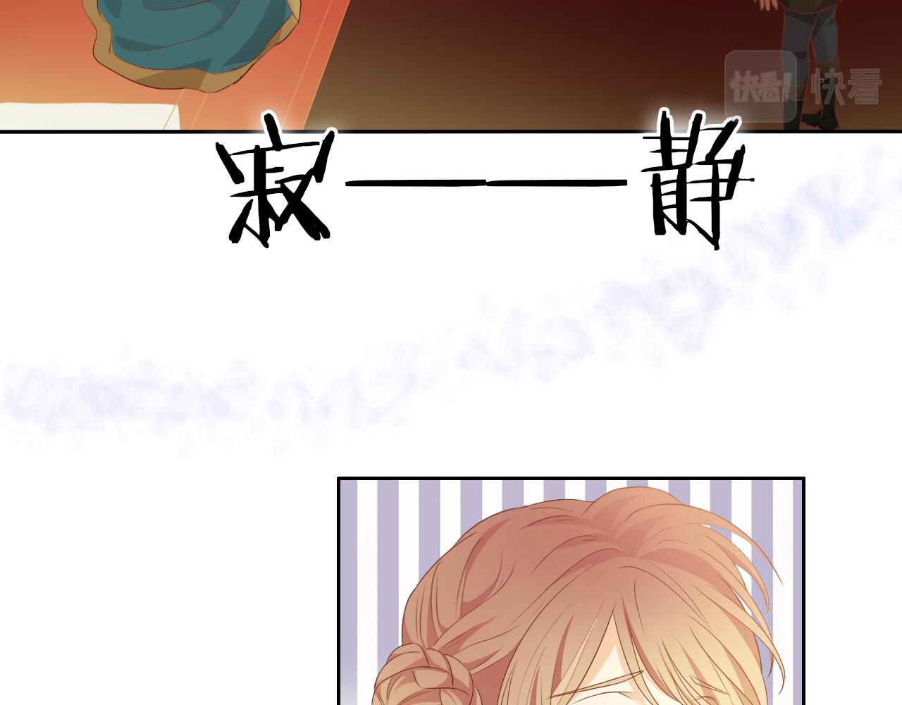 第99话 被羞辱的王64