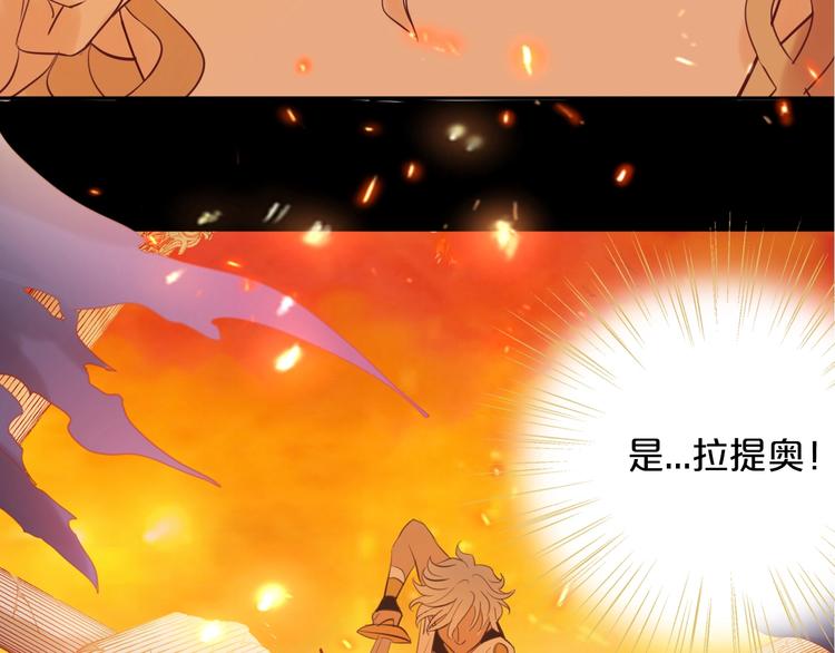 第22话 出鞘的刀锋116
