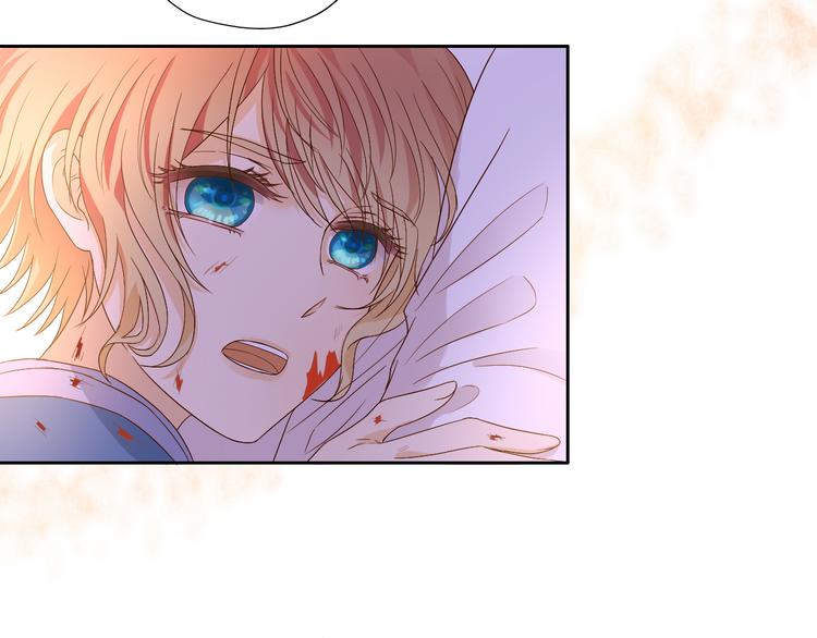 第66话 我……好脏91