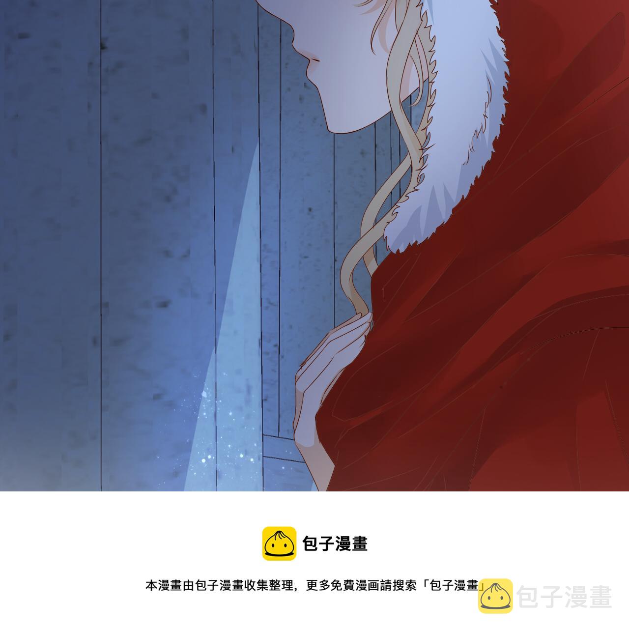第117话 私会112