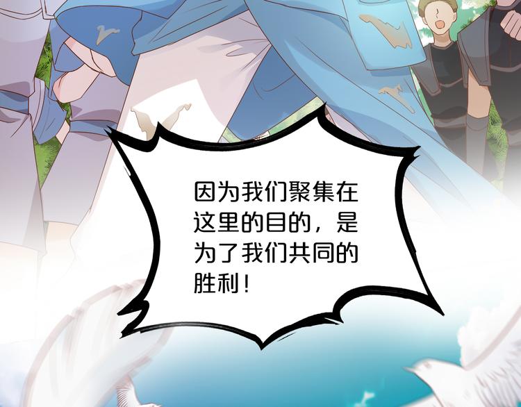 第61话 贴·身·肉·搏103