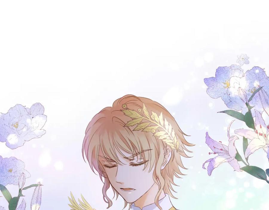 特别篇二02 血与吻50